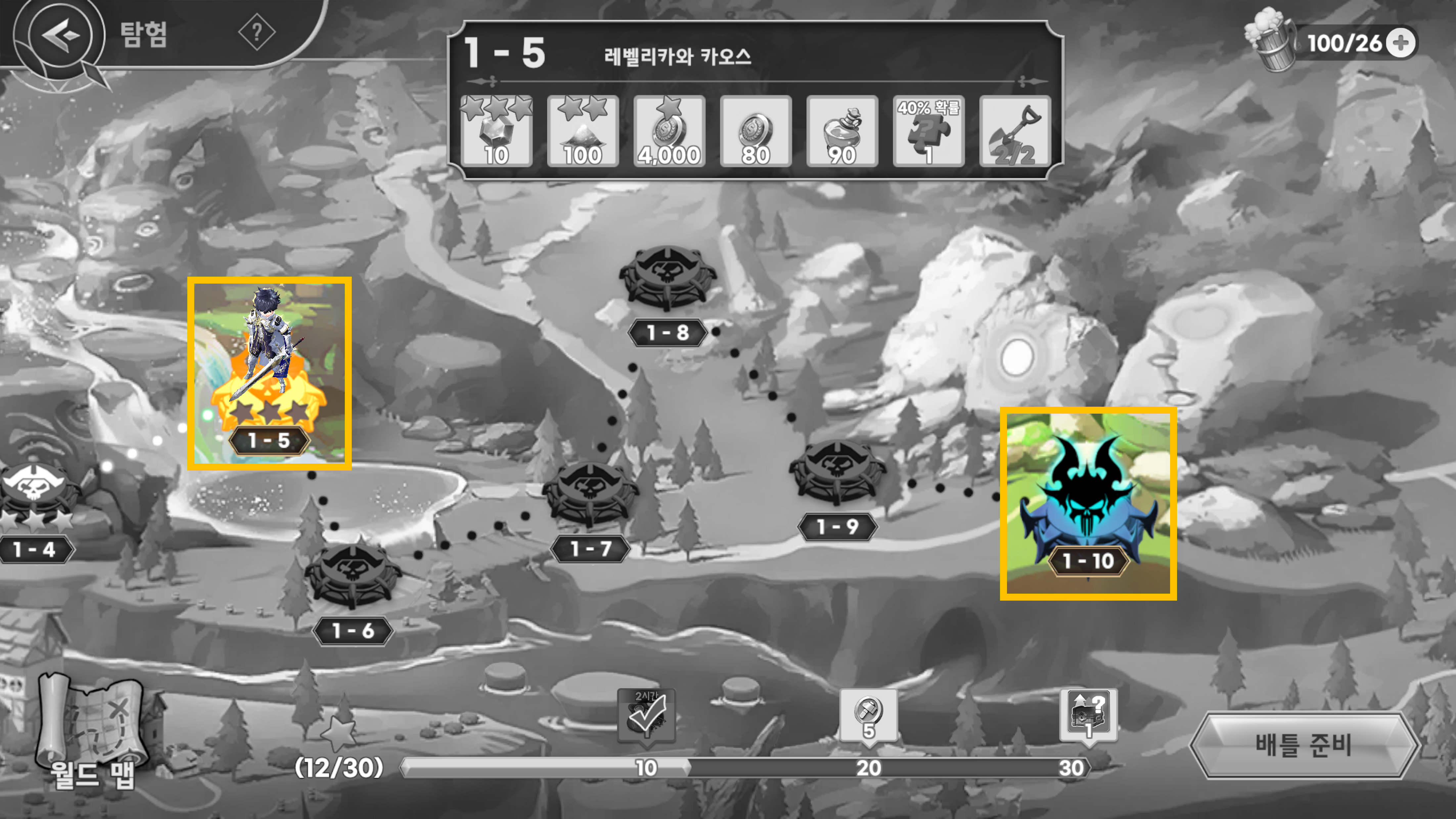 ___2-5.png
