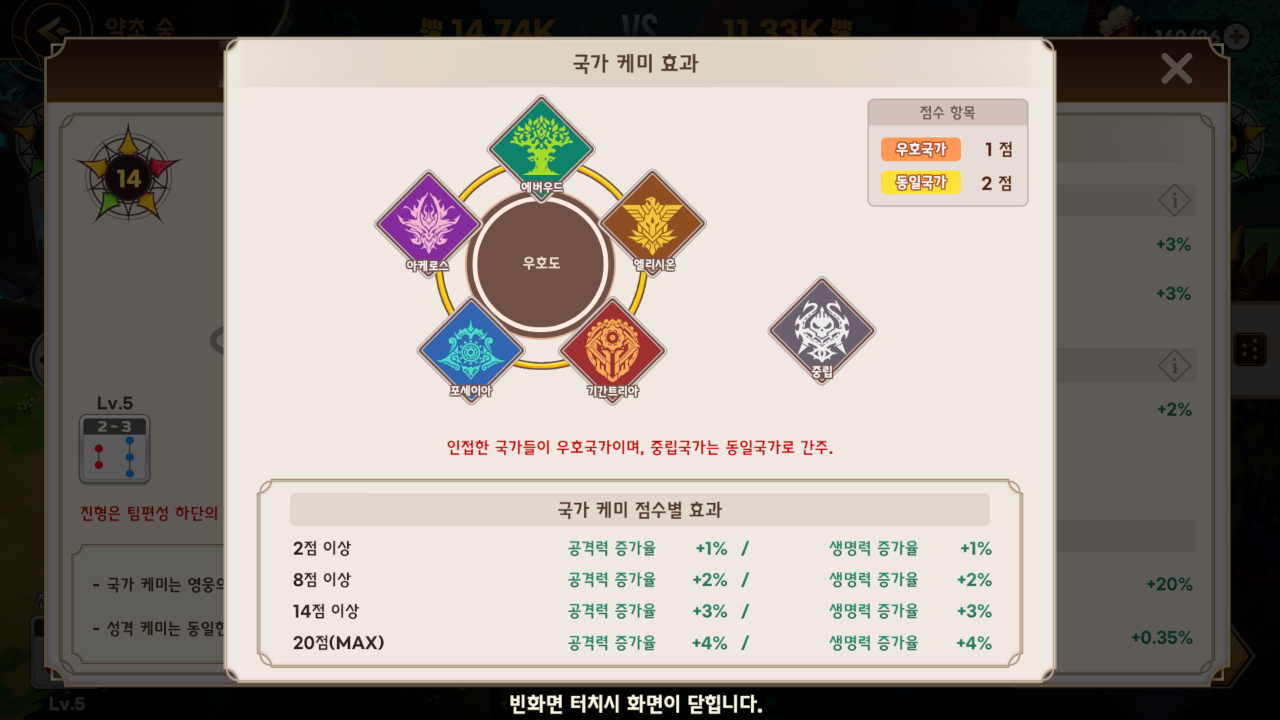 ___3-4.png