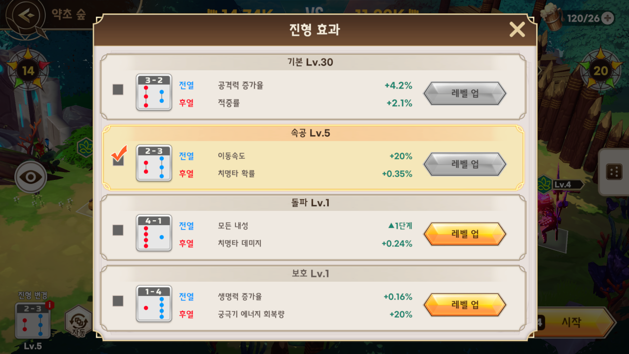 ___3-6.png
