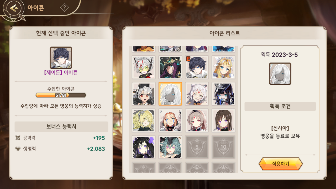 ___5-6.png