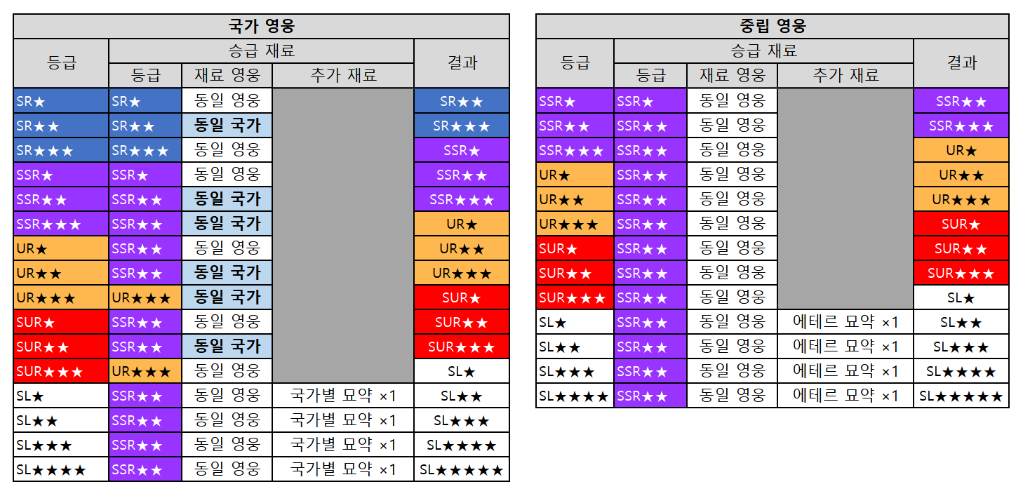 ______________KR.png