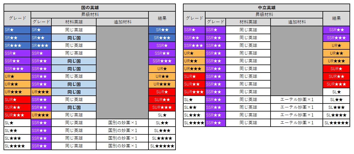 ______________JP.png