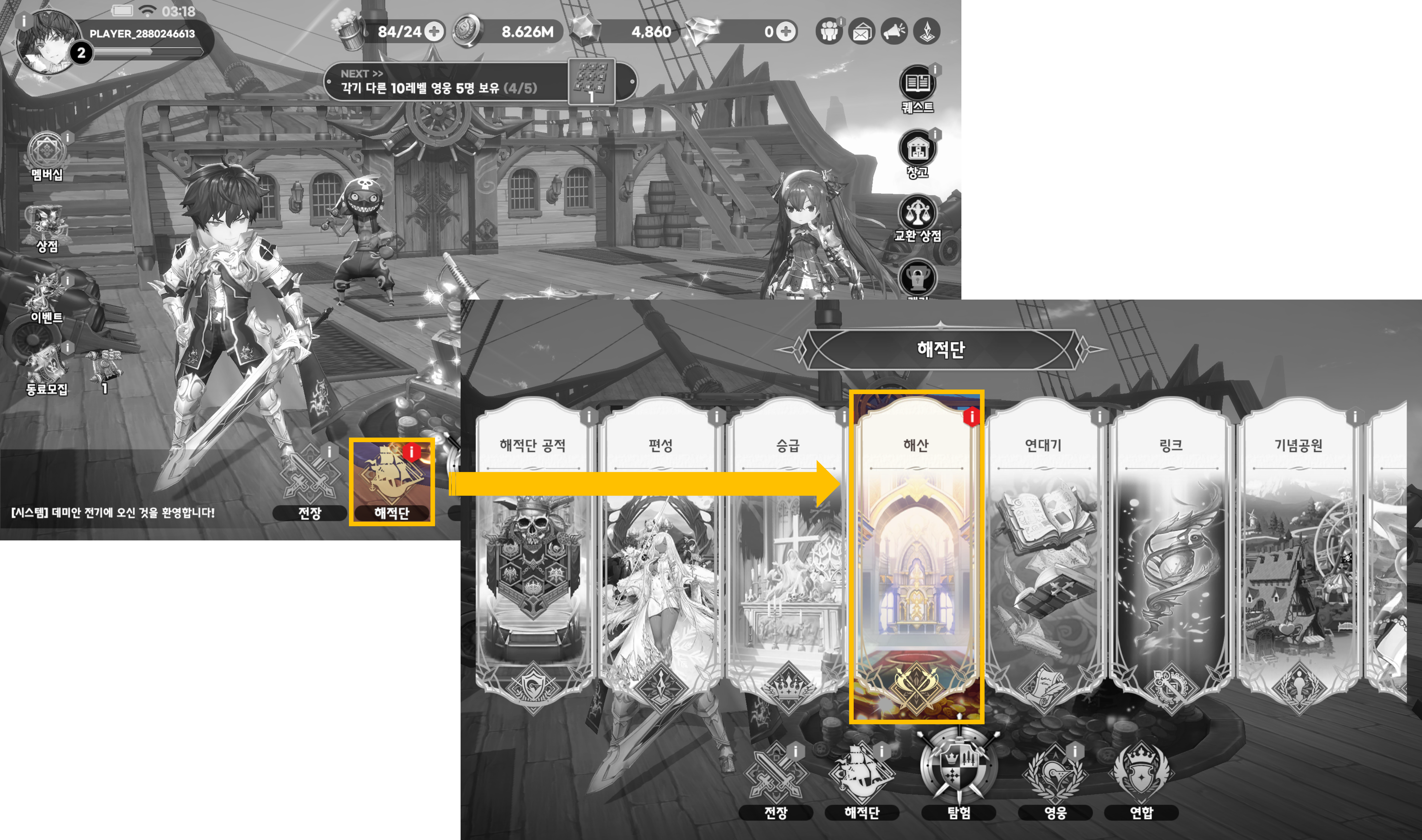 ___8-1.png