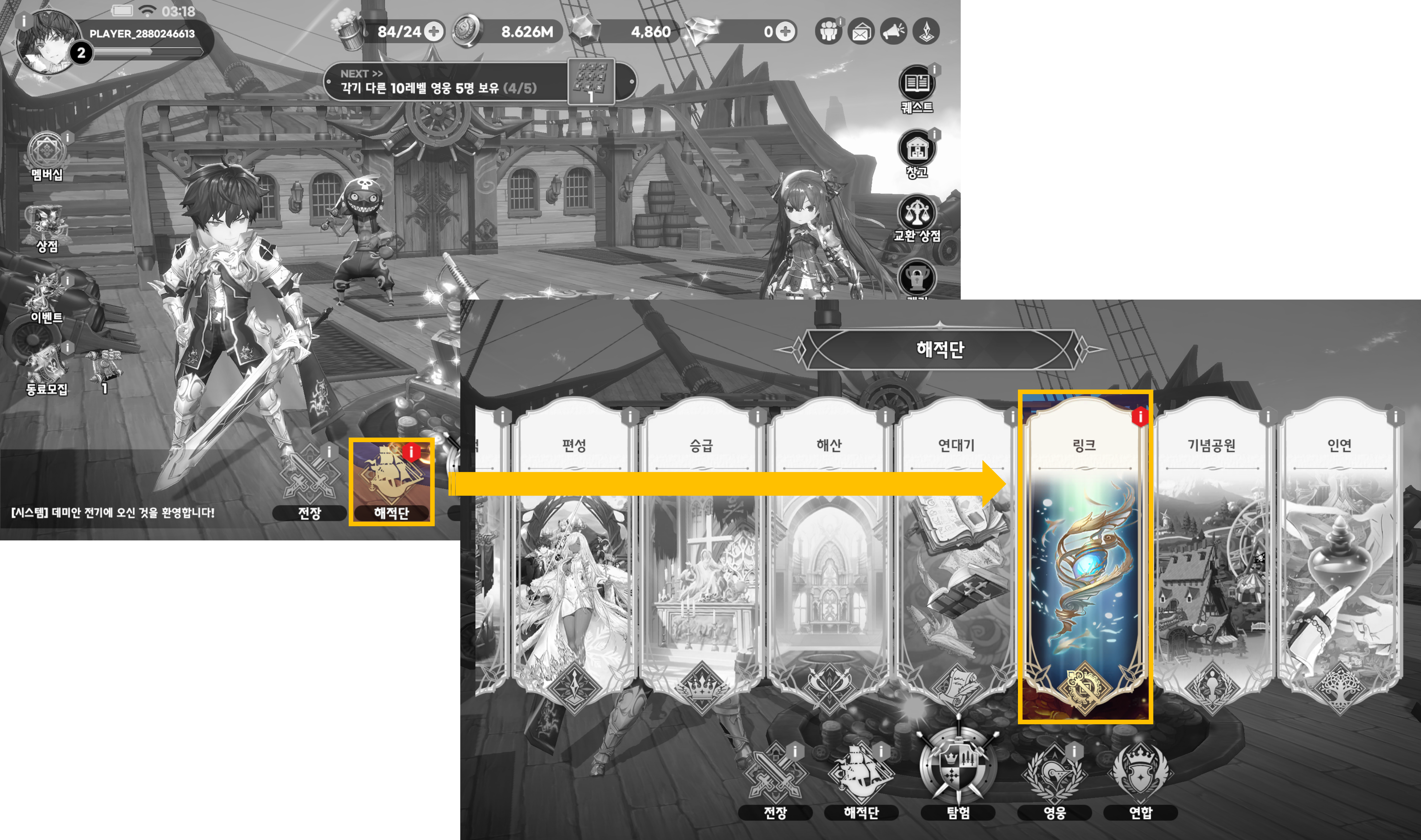 ___9-1.png