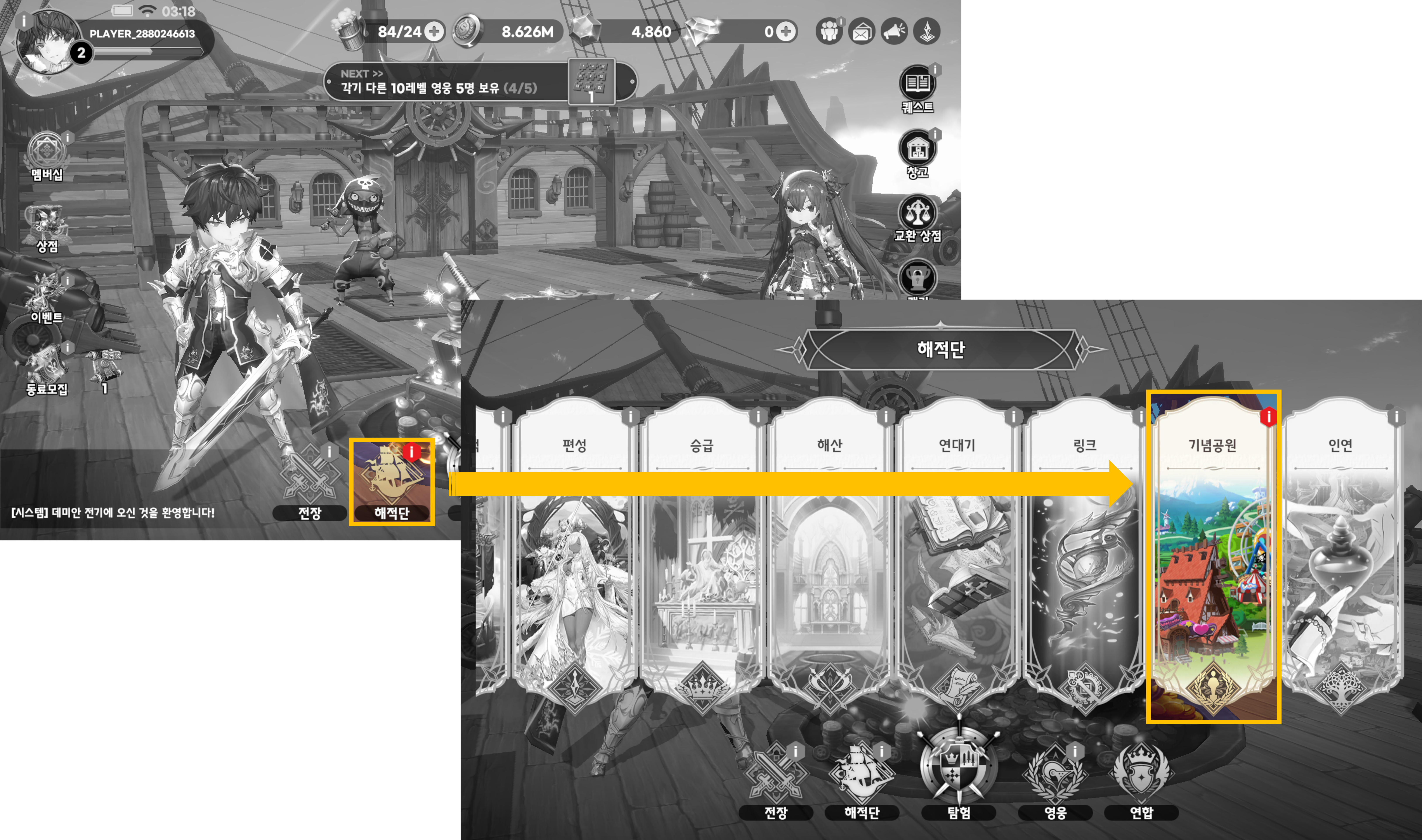 ___10-1.png