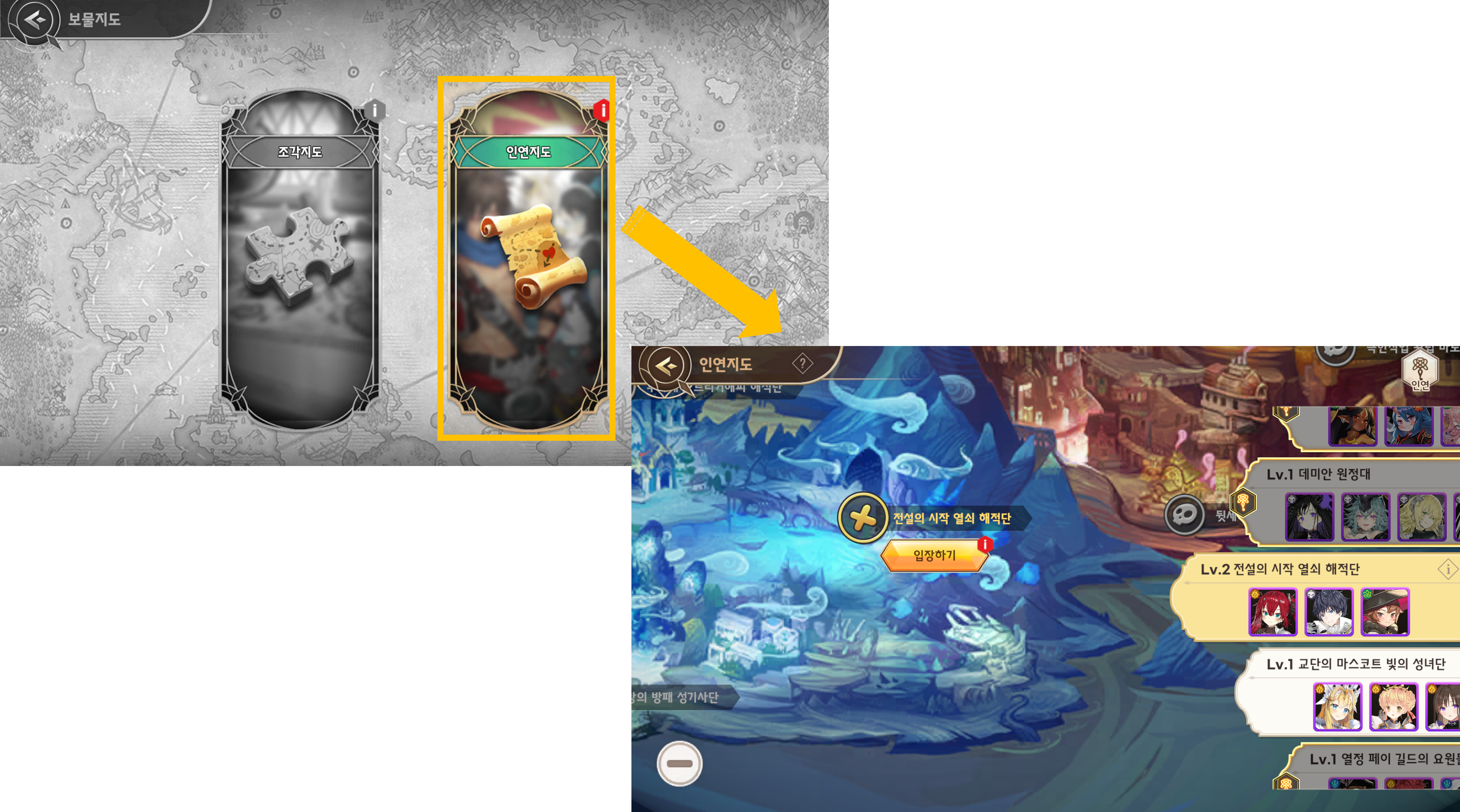 __6.png