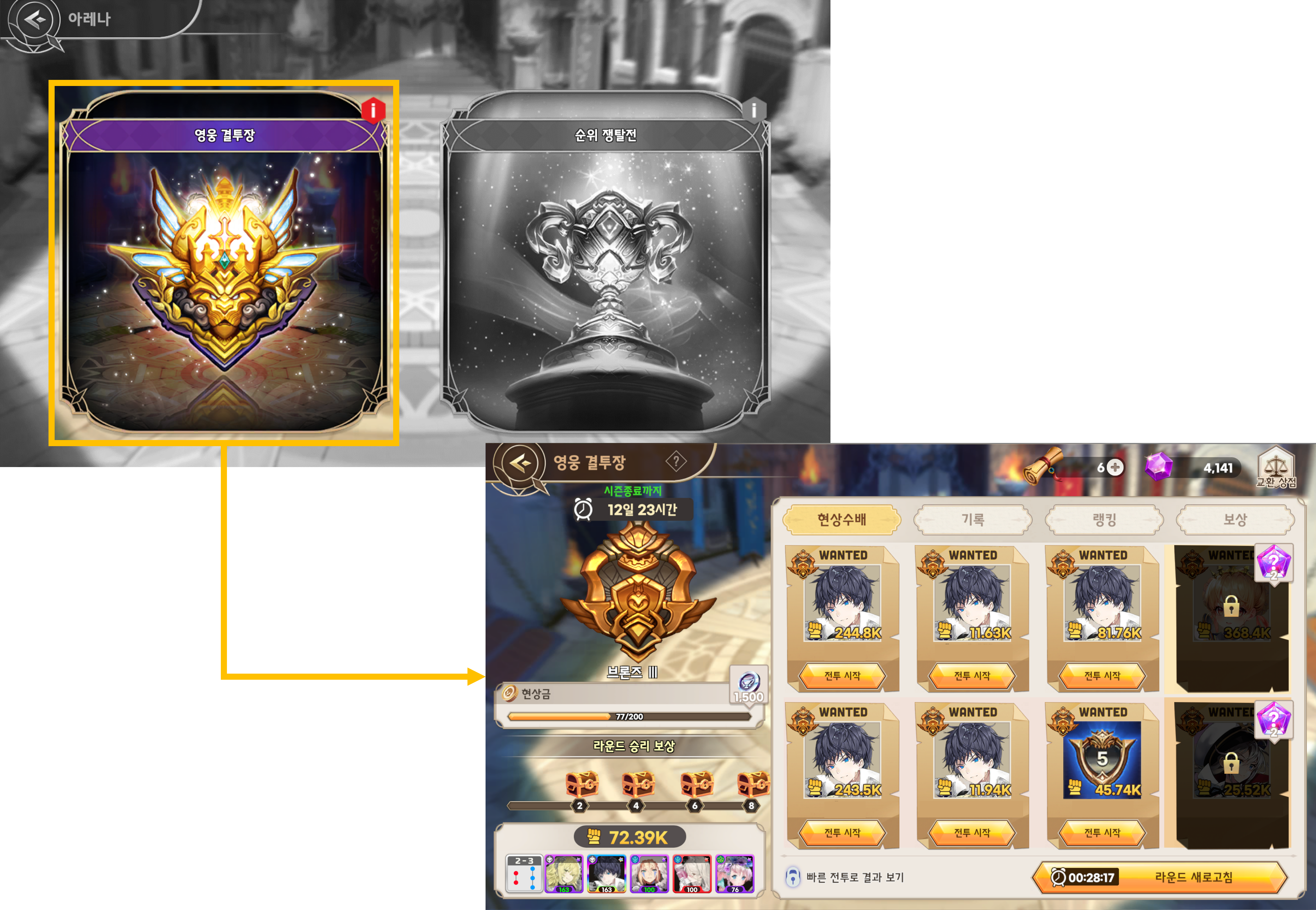 ___2.png