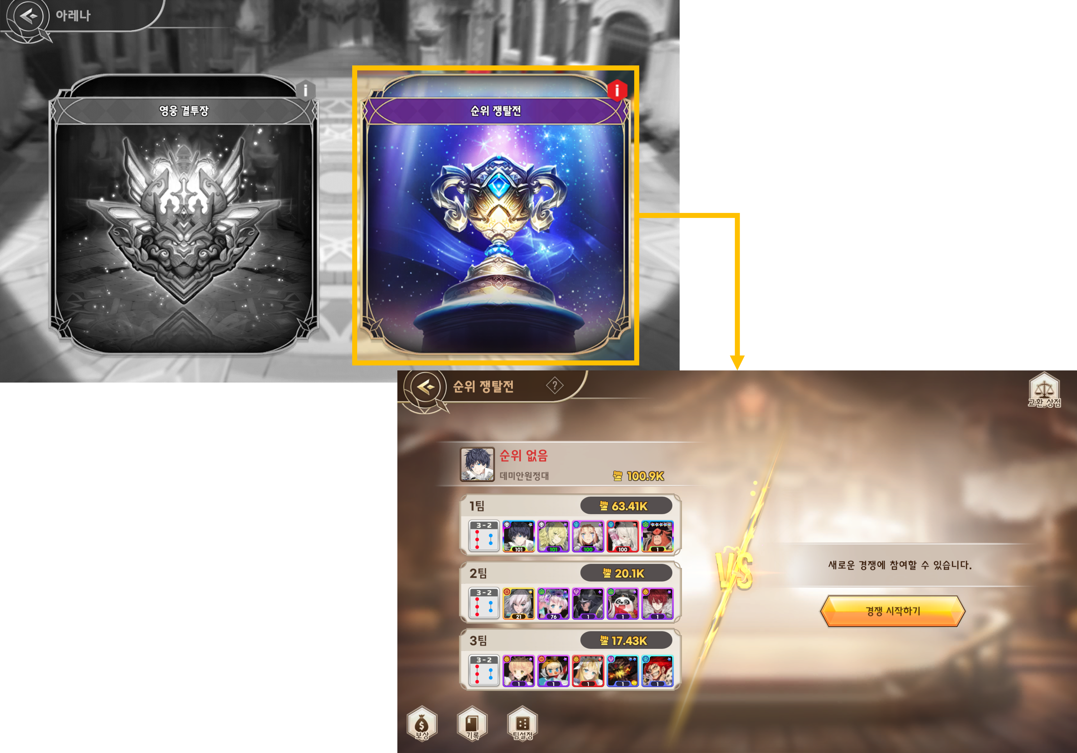 ___3.png