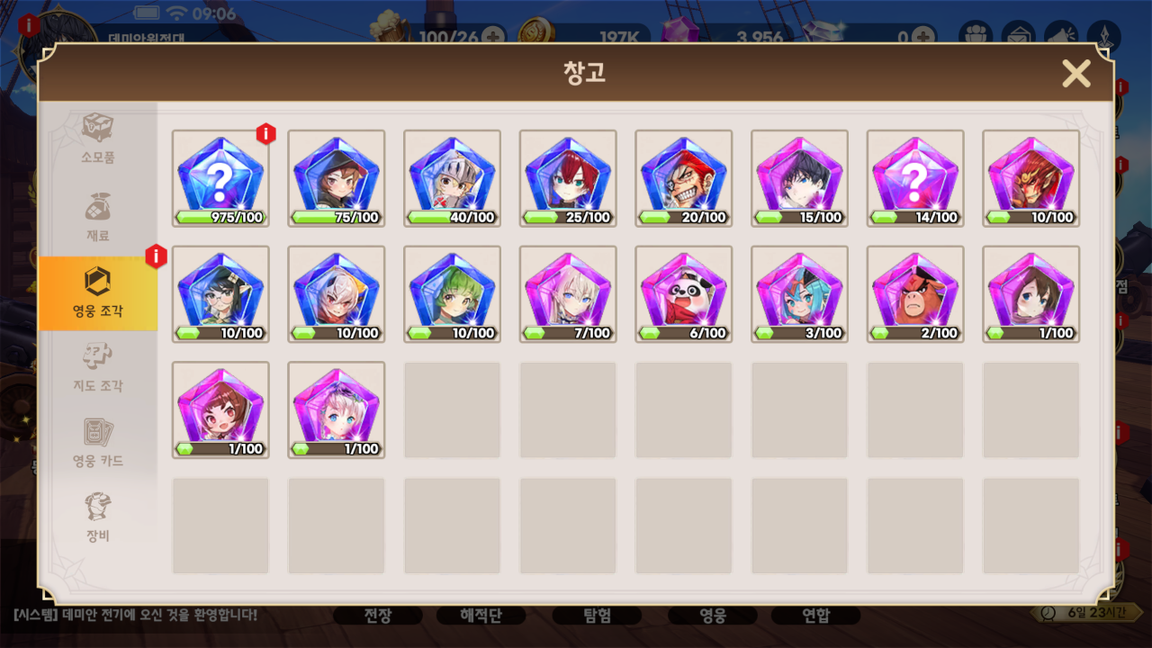 __4.png