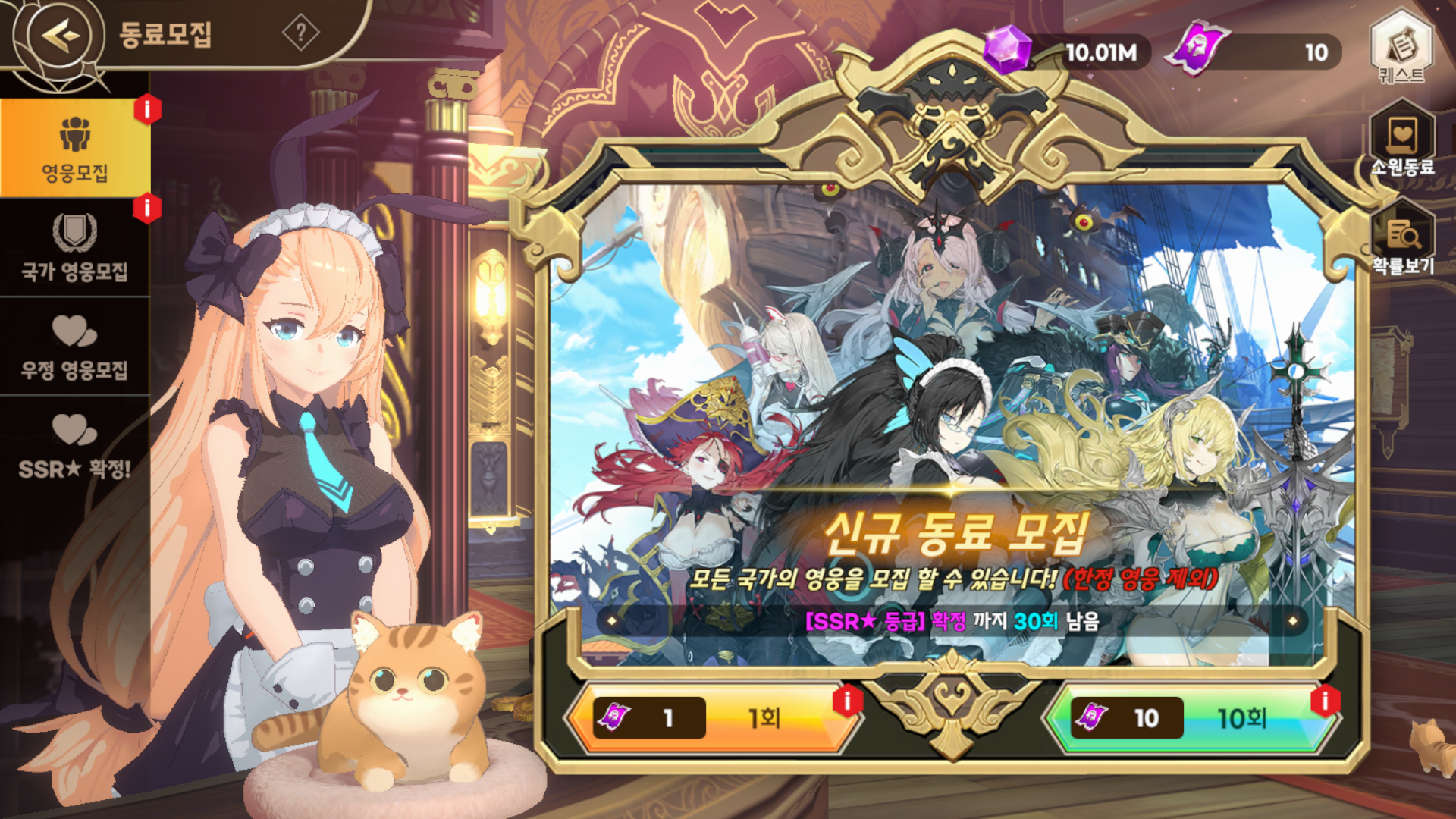 Screenshot_20230413-170434.png