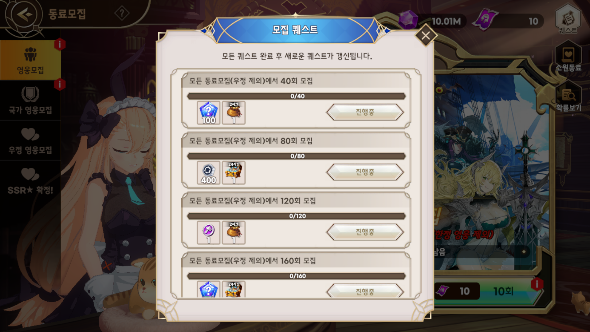 Screenshot_20230413-170437.png