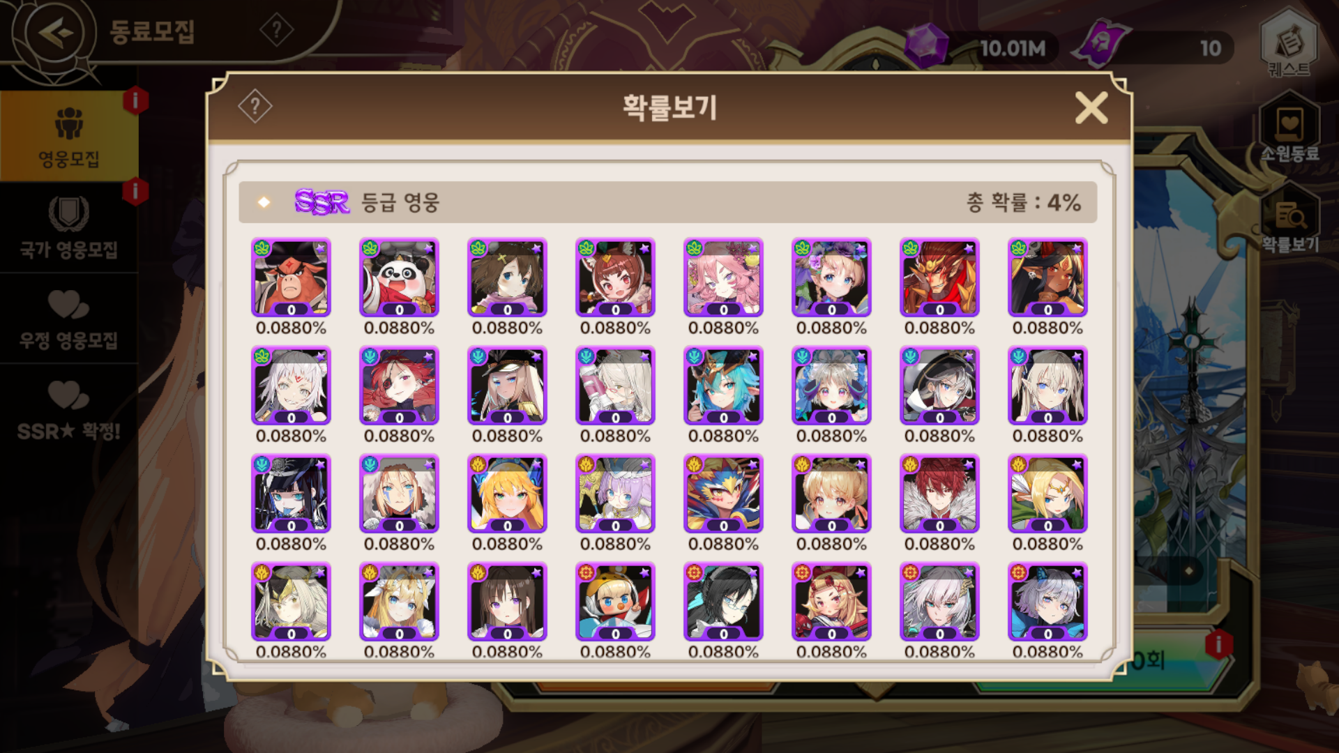 Screenshot_20230413-170441.png