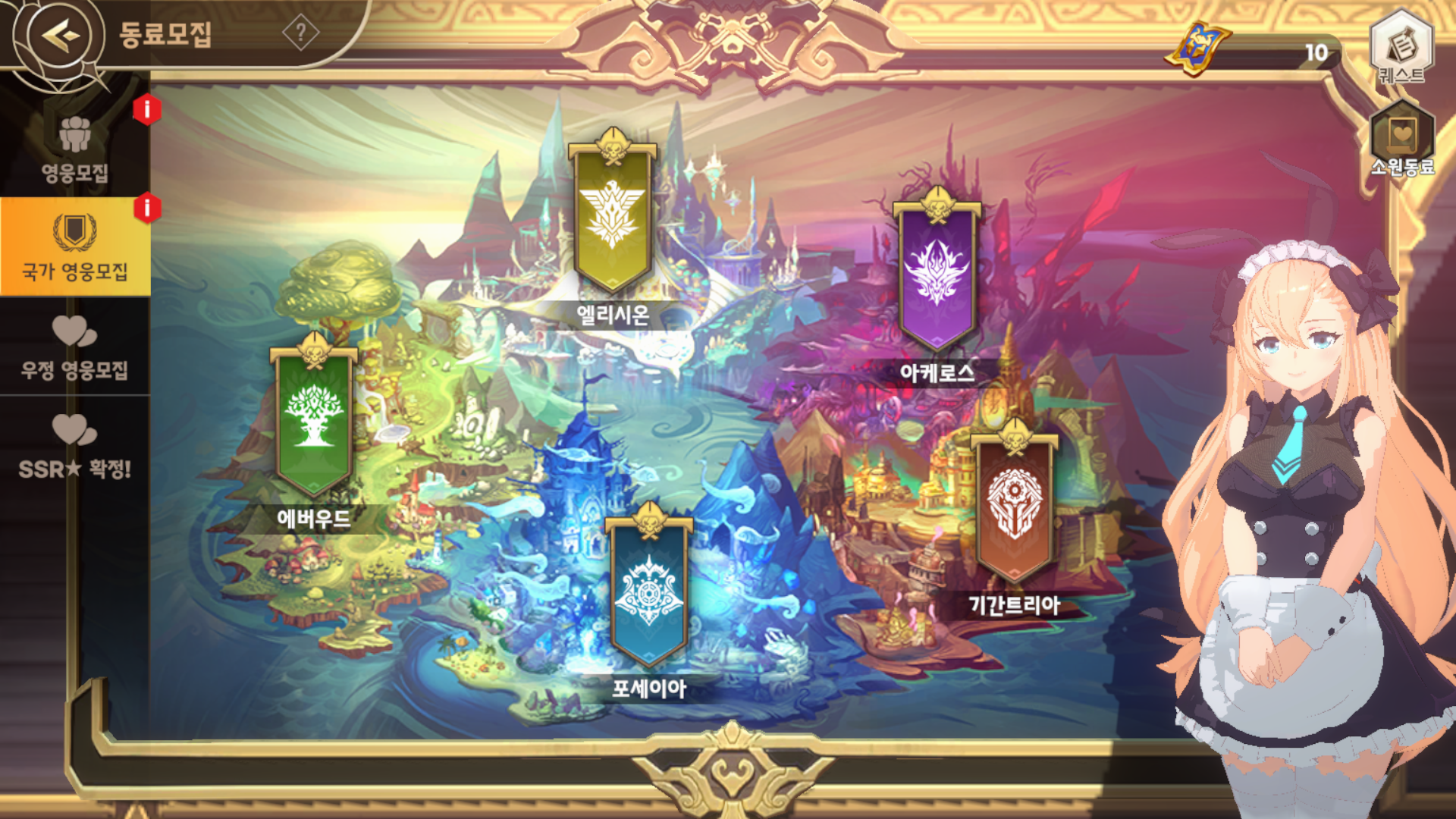Screenshot_20230413-170445.png