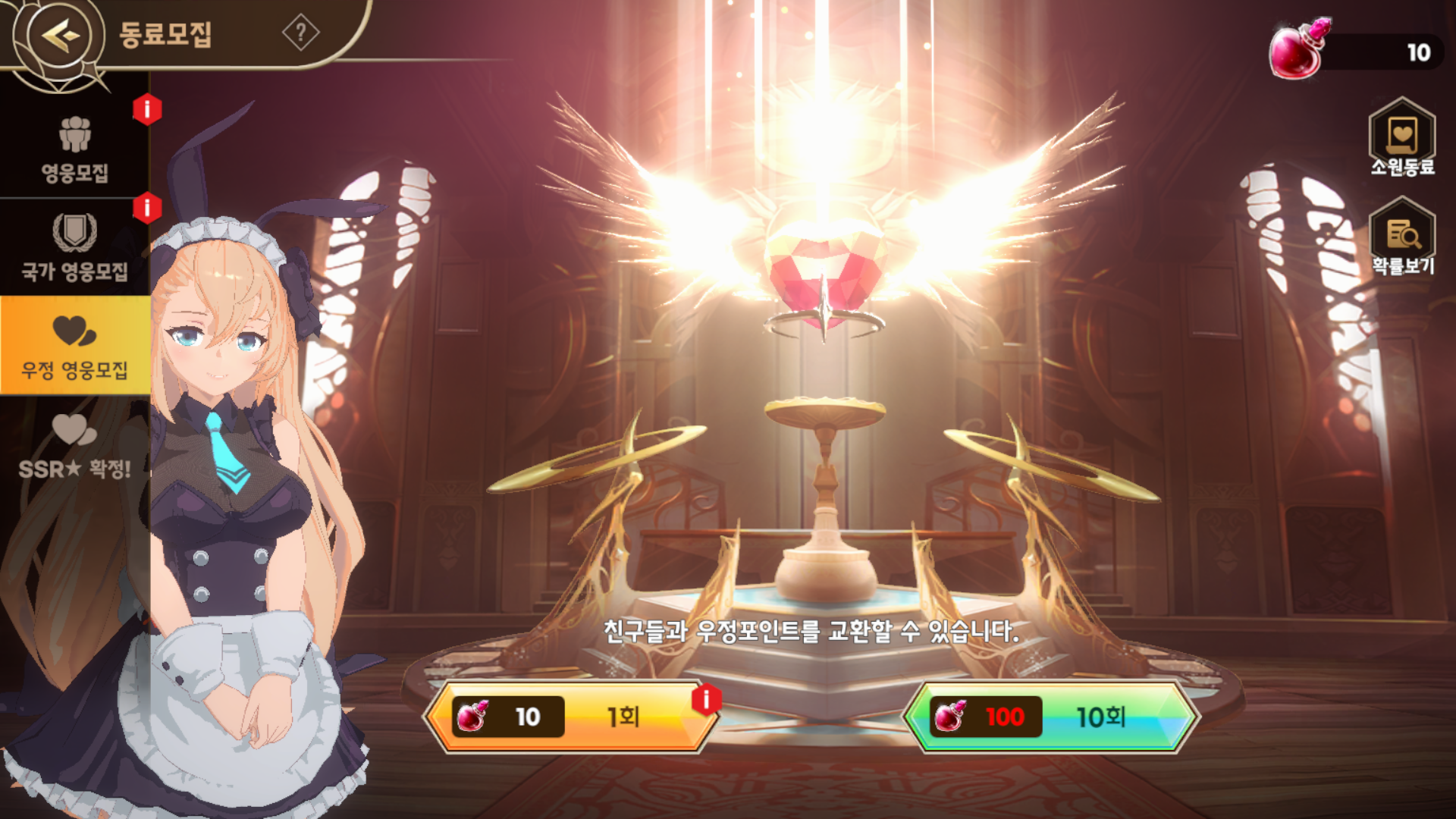 Screenshot_20230413-170449.png