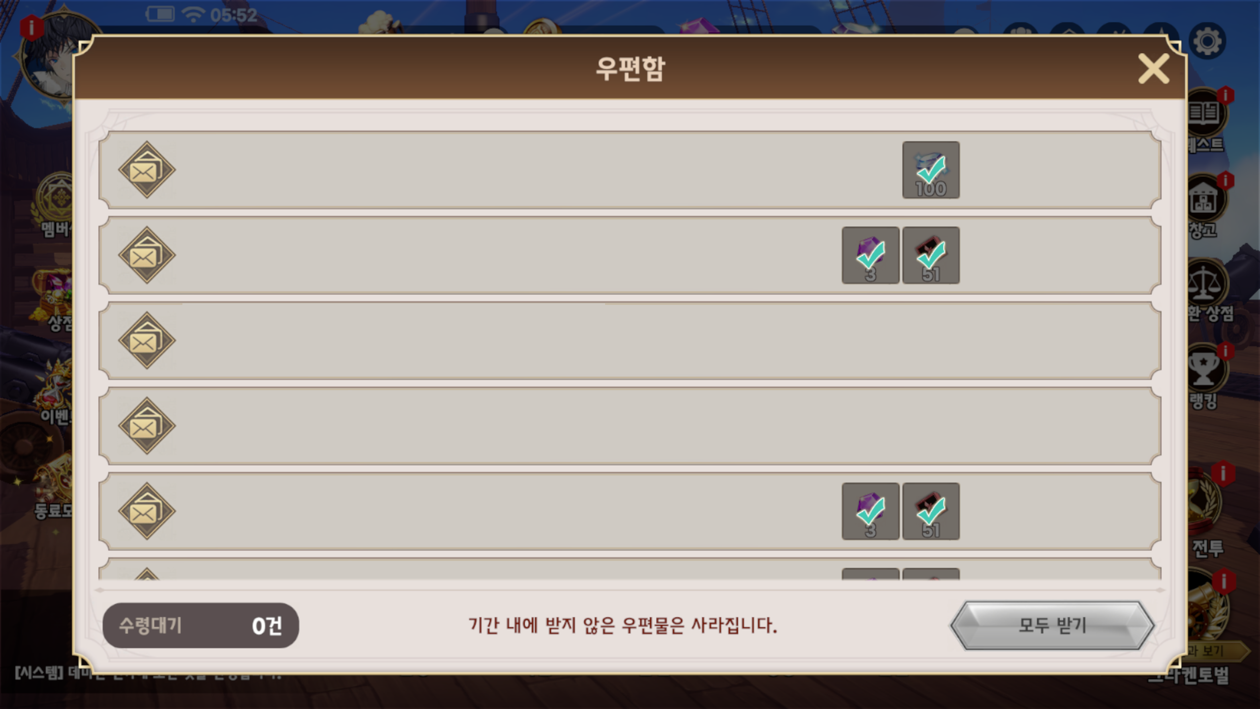 __3.png