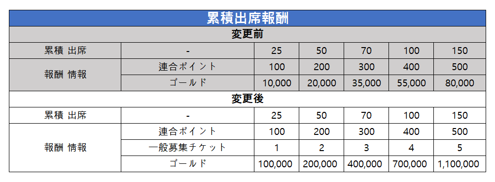 ____________JP.png