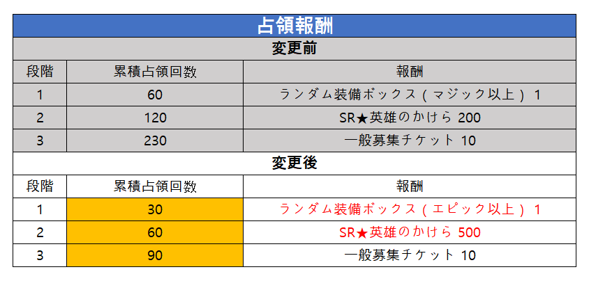 _________JP.png
