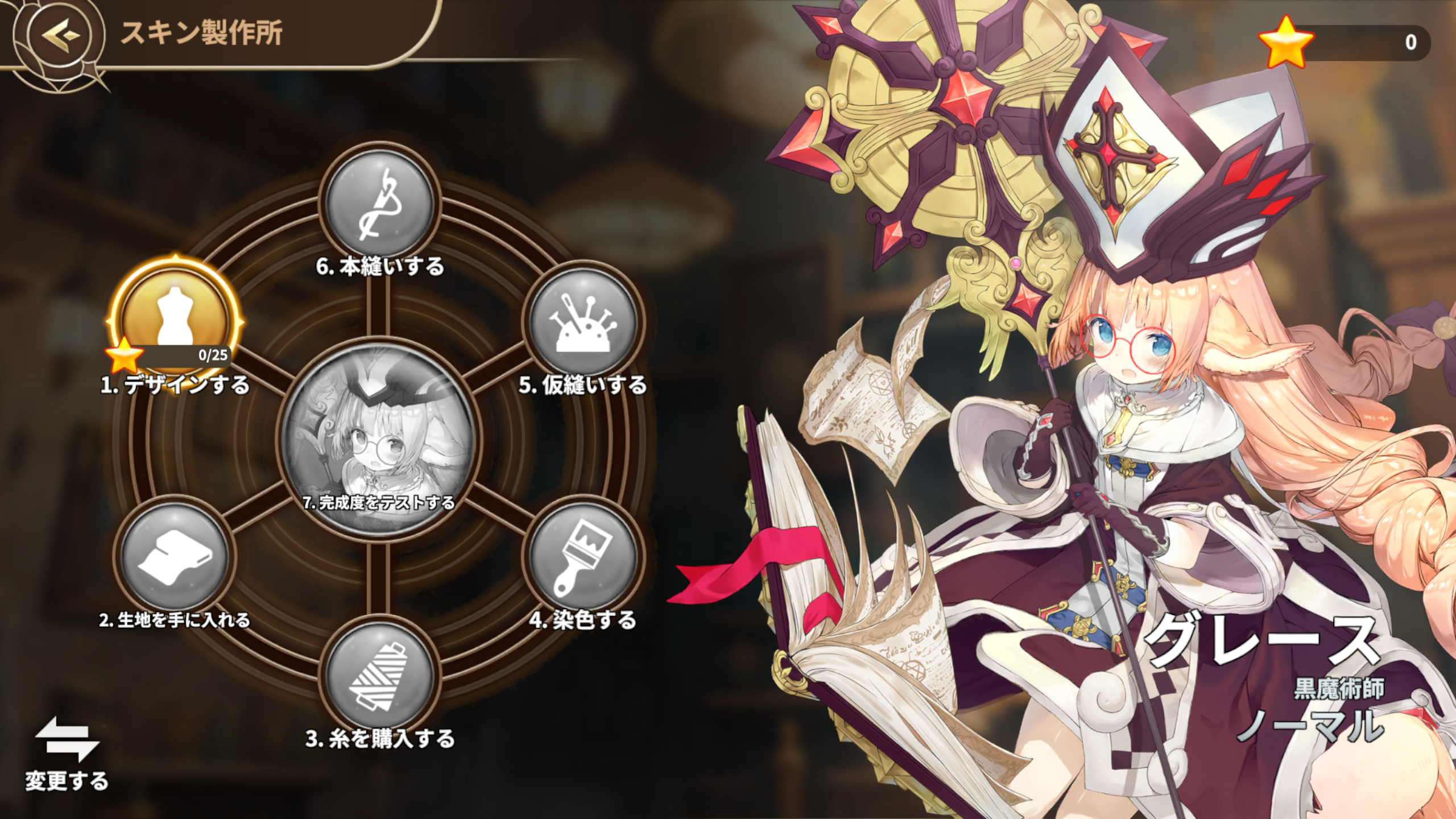 Screenshot_20230821-105514.png