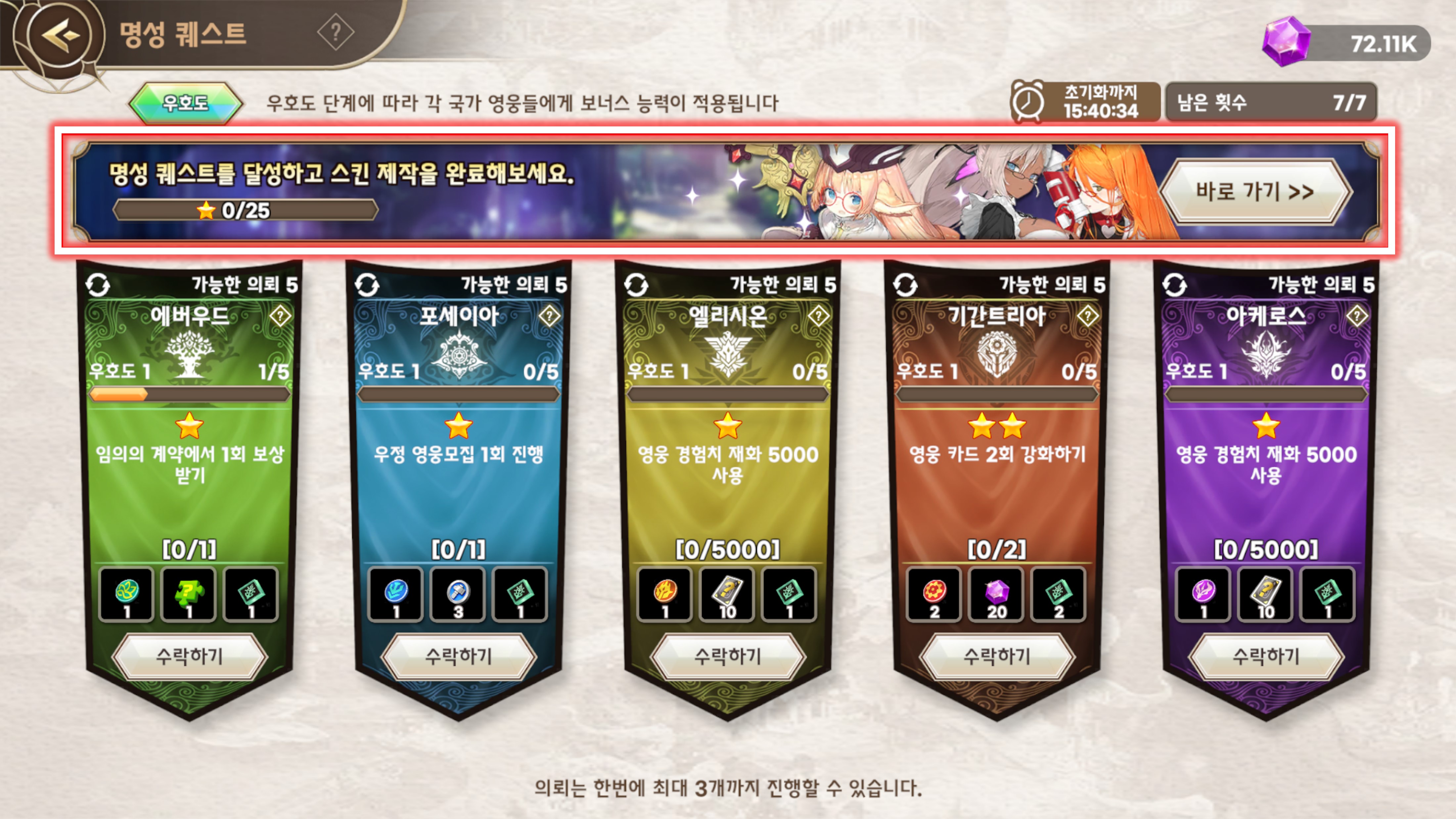 가이드28-1.jpg