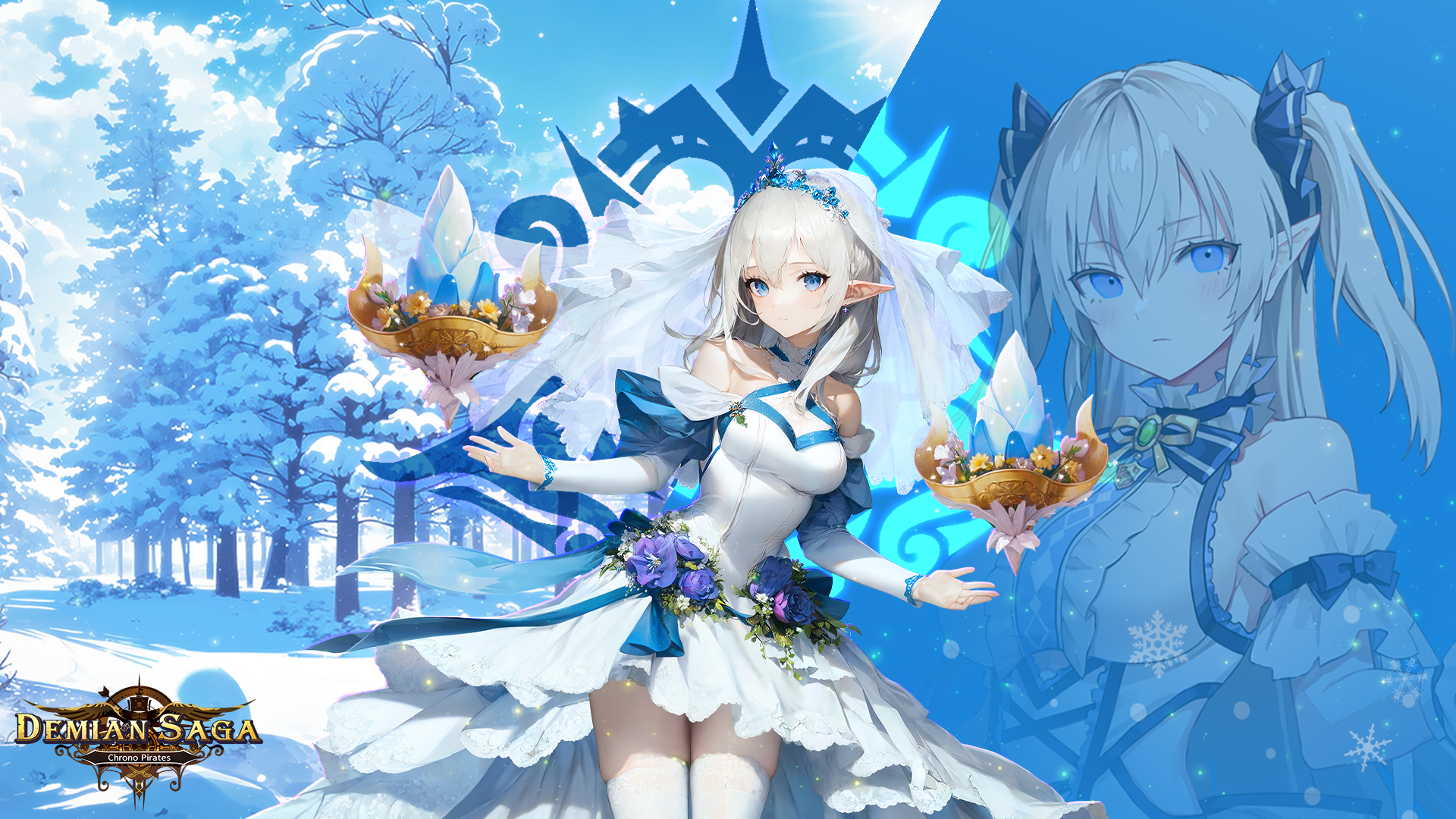 신규스킨_세레나_EN.png