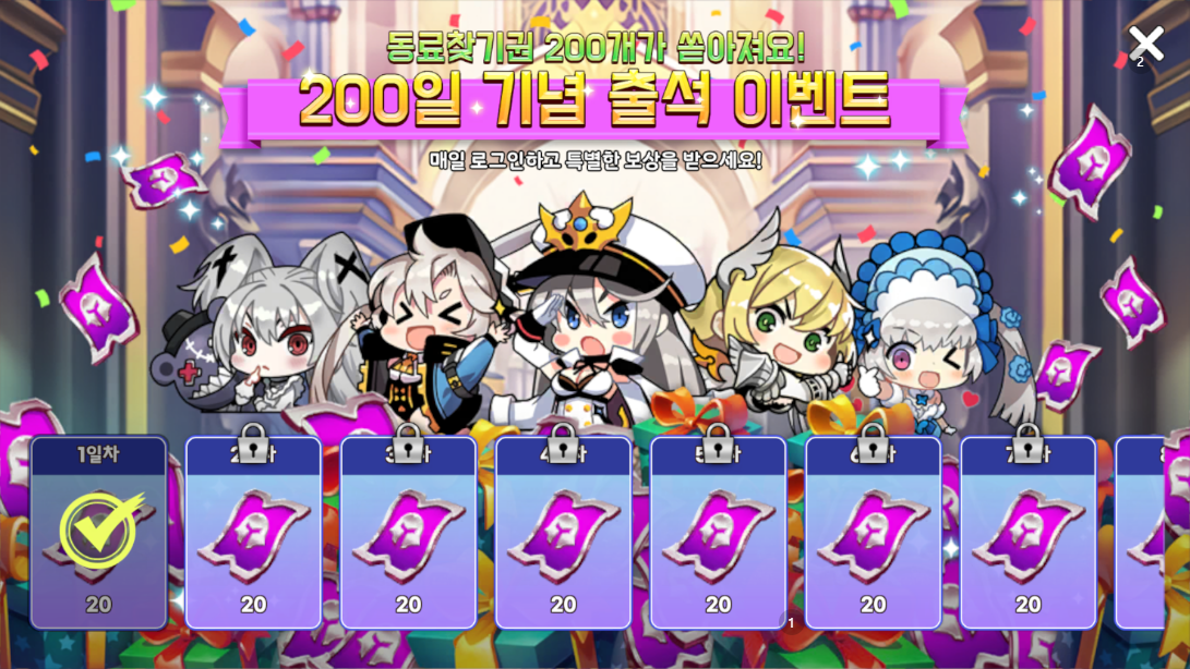 3.png