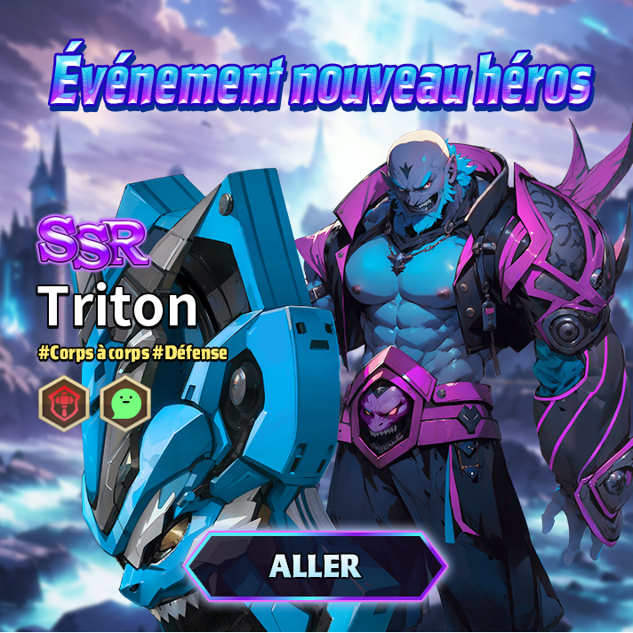 신규영웅_트리톤_FR.png