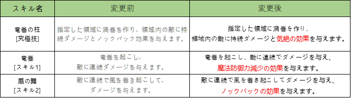 JP.png