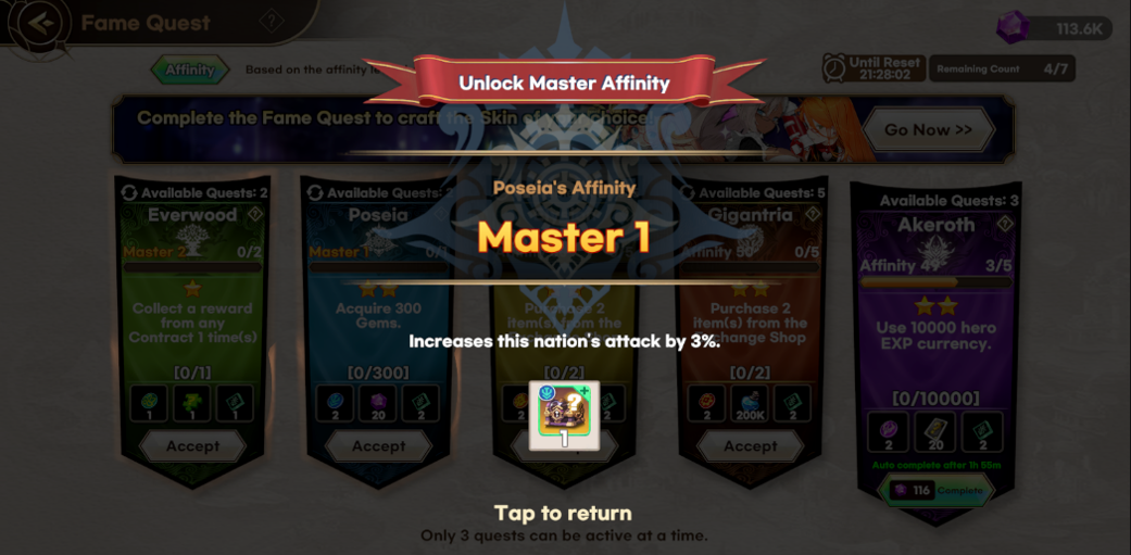 DS_Master Affinity.png
