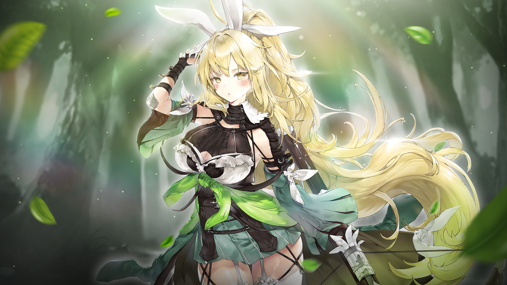 DS_페이트_1920x1080.png