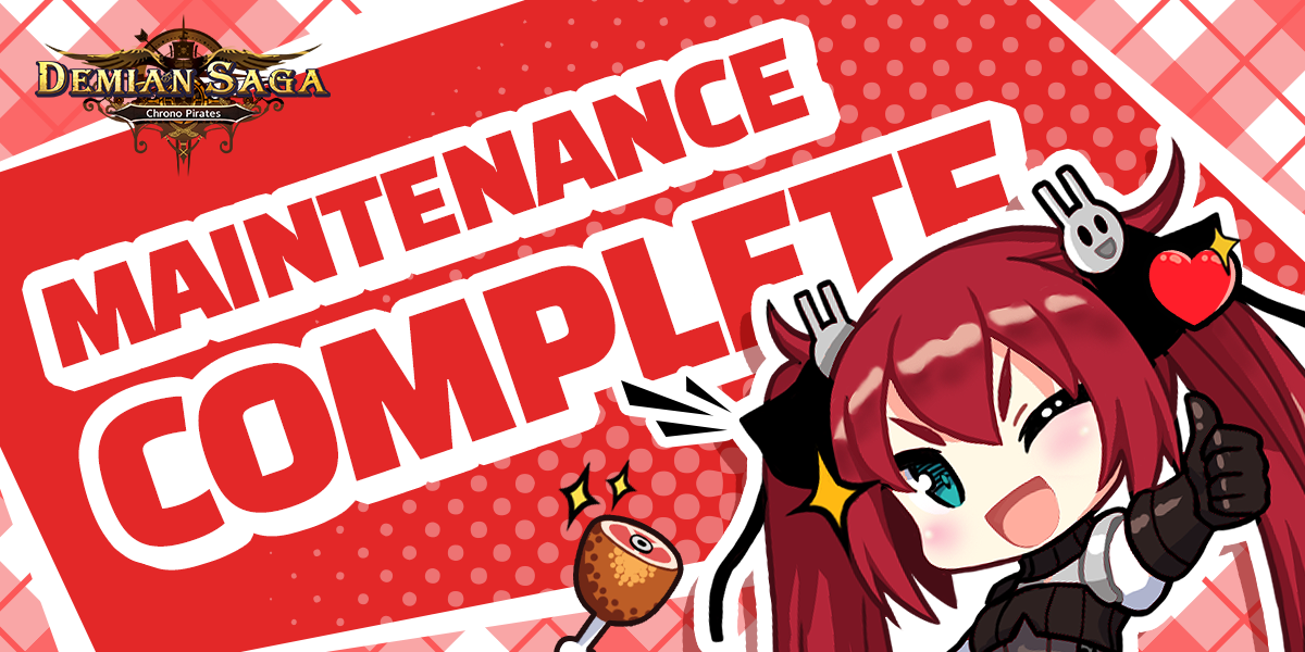 1200x600_점검완료.png