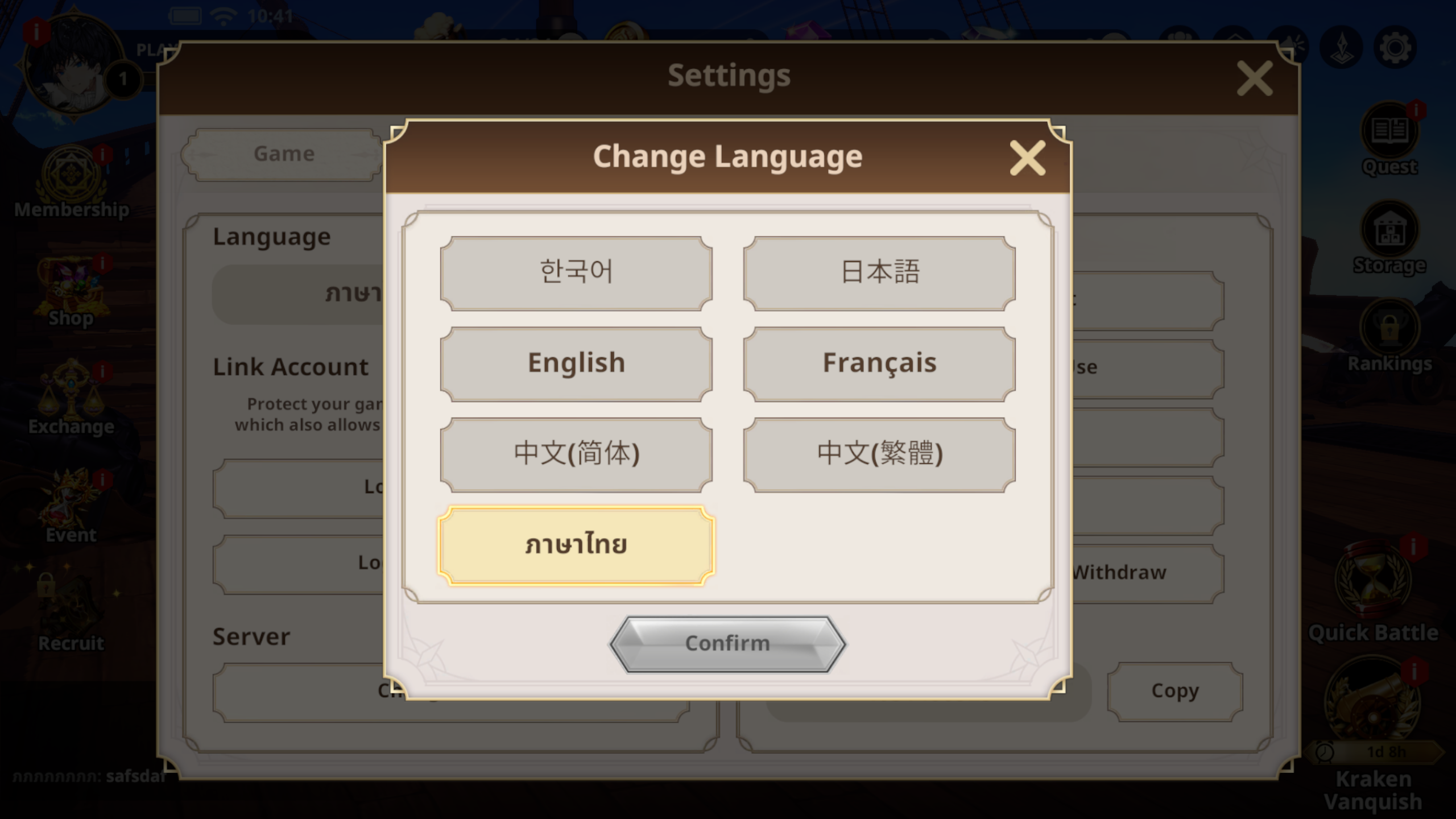 Screenshot_20230614-104152.png