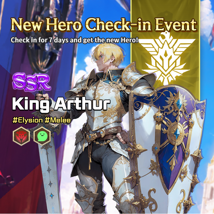 신규영웅_킹 아더_EN.png