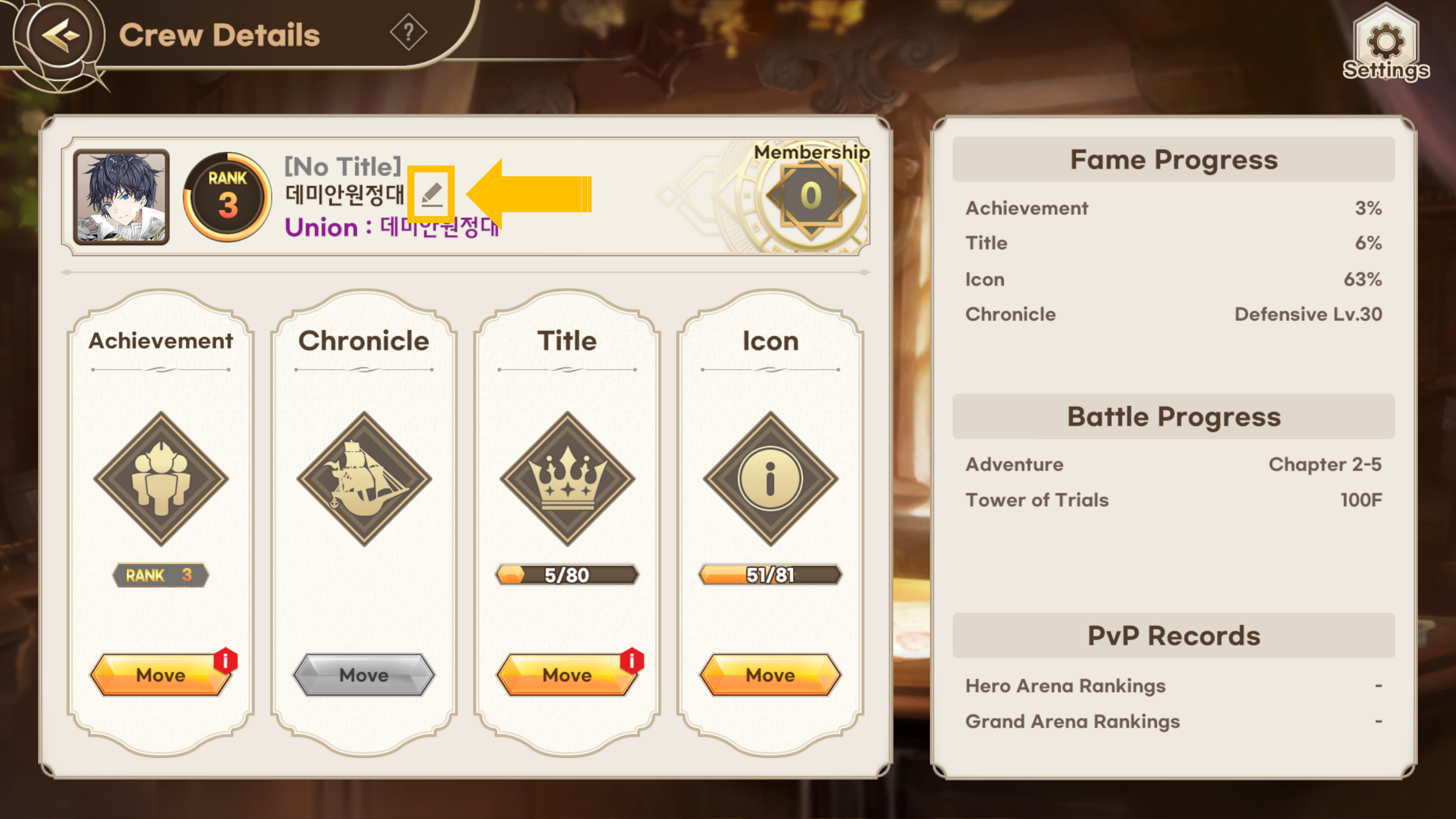 FAQ2_EN_.png