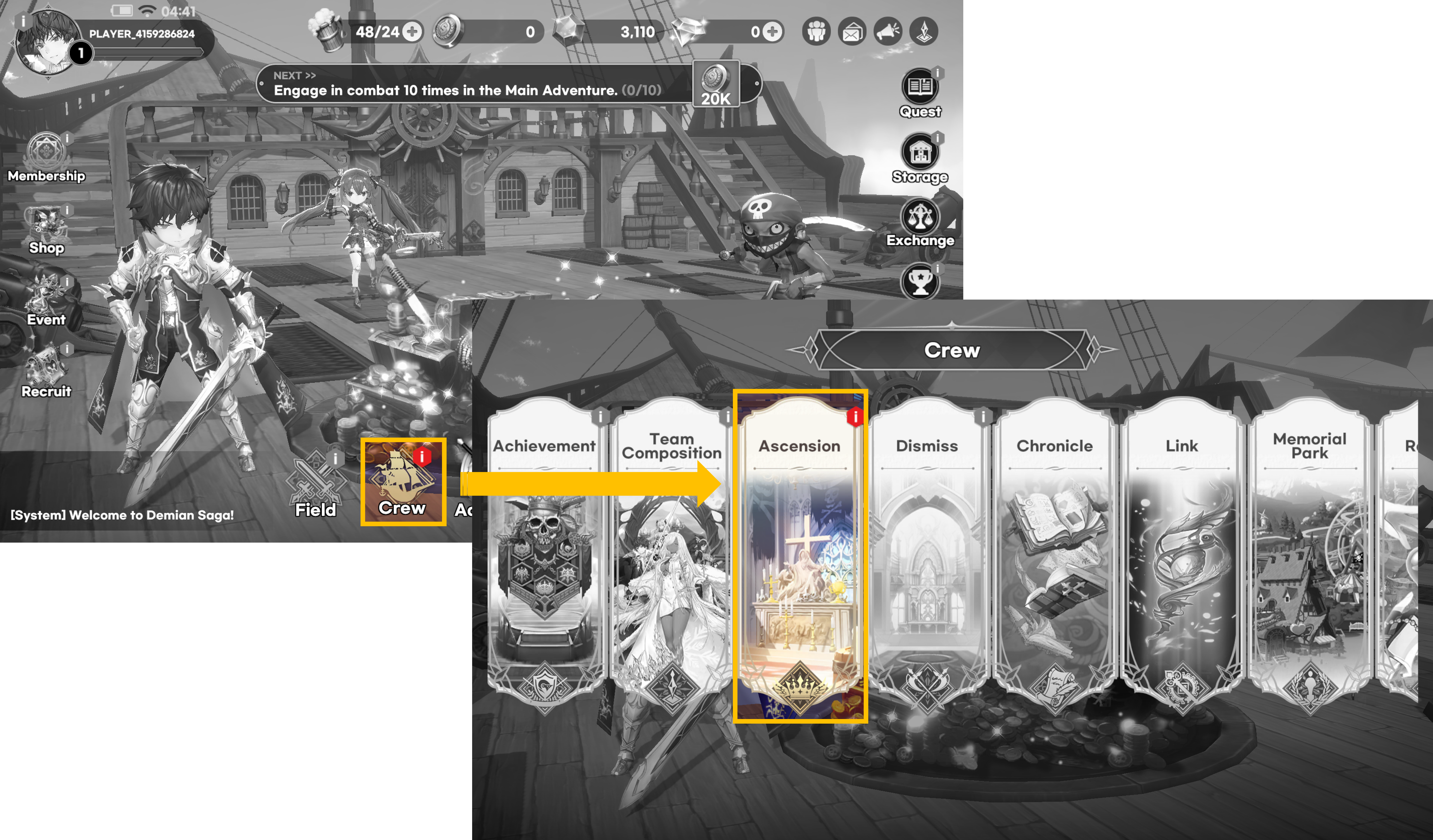 7-1_EN_.png