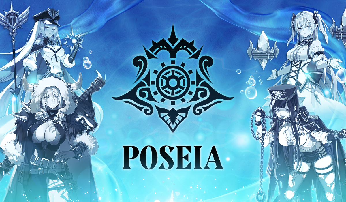 DS_Guide_Nations_Poseia.png